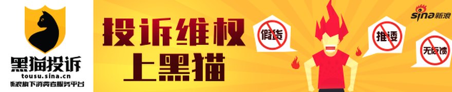 华为何庭波再论韬定律 正面拆解3D堆叠散热难题