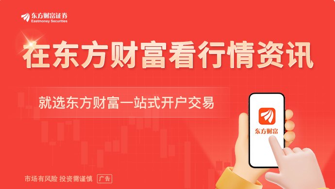 10月加息可能性渐增美联储官员又“放鹰”